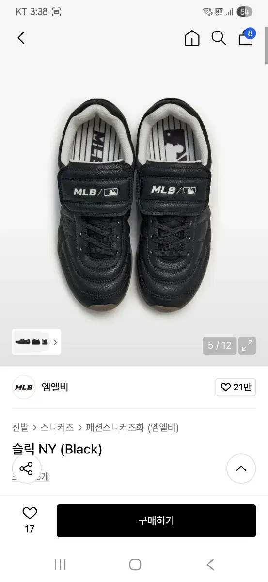 thumbnail-3